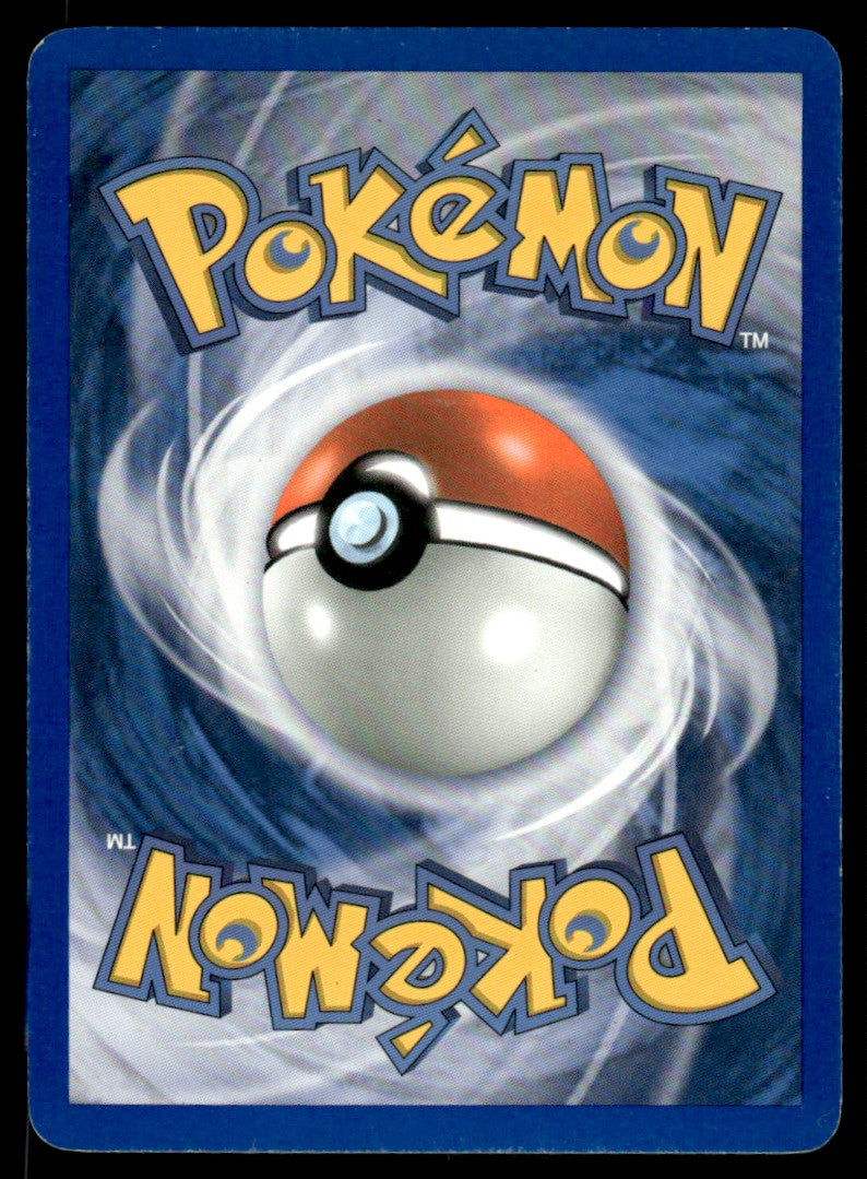 LP - Pikachu (Dela Species) 93 - Holo - Legend Maker