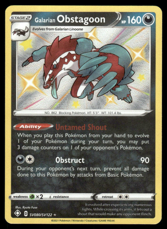 Galarian Obstagoon SV080/SV122 - Shining Fates - Sword & Shield