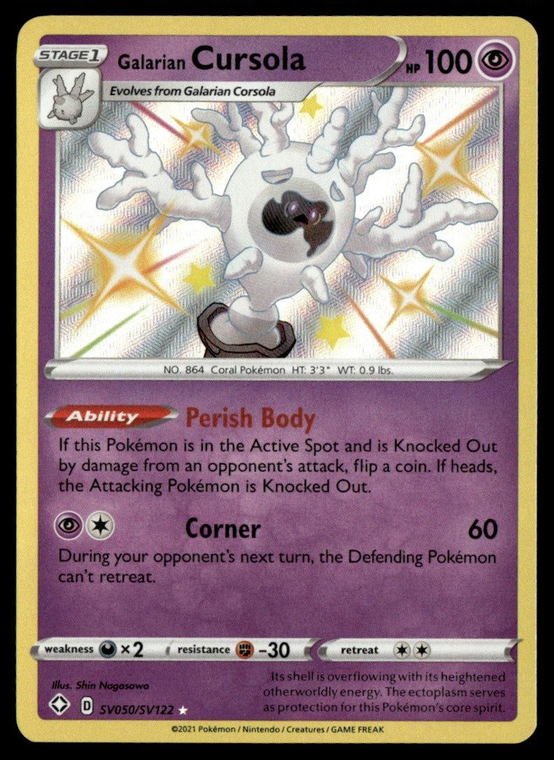 Galarian Cursola SV050/SV122 - Shining Fates - Sword & Shield