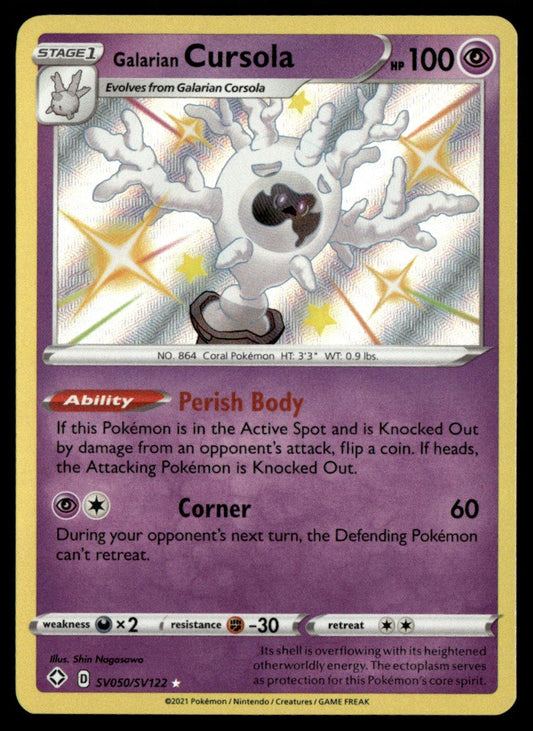 Galarian Cursola SV050/SV122 - Shining Fates - Sword & Shield