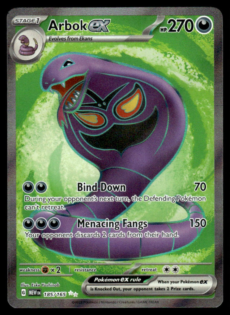 Arbok ex 185/165 - Scarlet & Violet - 151 - Scarlet & Violet