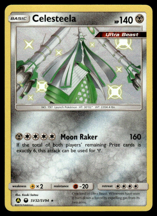 NM Celesteela SV32 - Celestial Storm