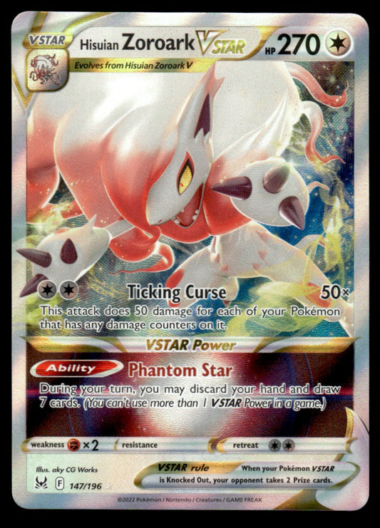 Hisuian Zoroark VSTAR 147/196 - Lost Origin - Sword & Shield