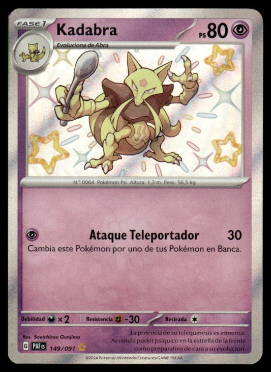 Kadabra 149/091 - Paldean Fates - Scarlet & Violet