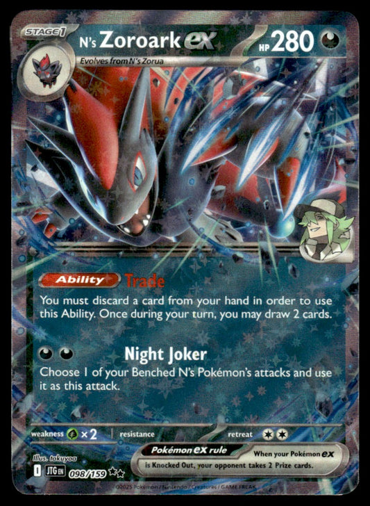 N's Zoroark ex 098/159 - Journey Together - Scarlet & Violet