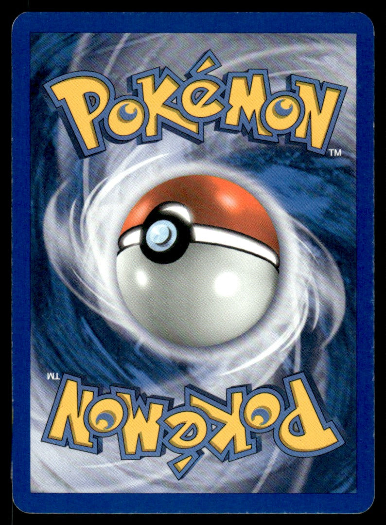 NM - Onix 65 - Reverse - Unseen Forces