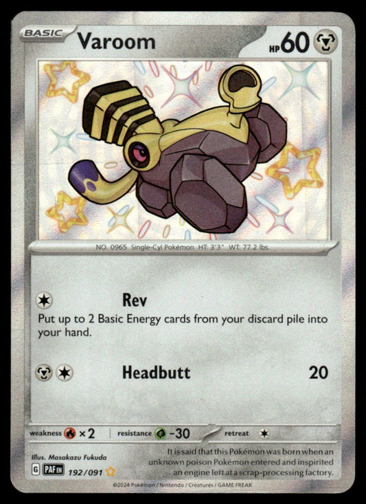 Varoom 192/091 - Paldean Fates - Scarlet & Violet
