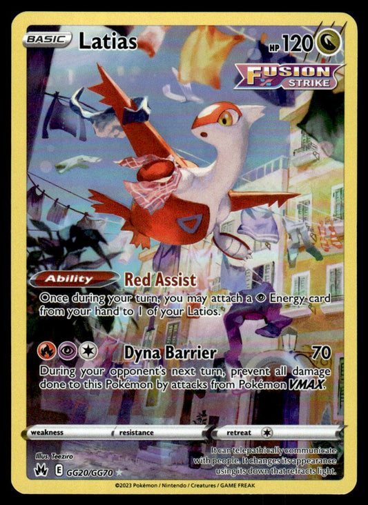 Latias GG20/GG70 - Crown Zenith - Galarian Gallery - Sword & Shield