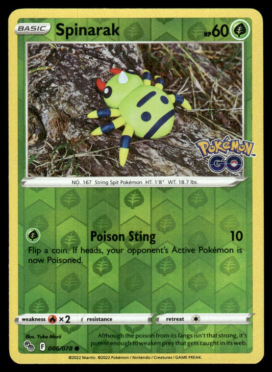 Spinarak 006/078 Reverse - Pokémon GO - Sword & Shield