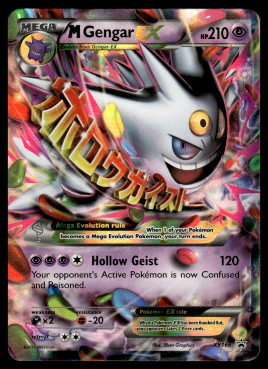 LP+ M Gengar-EX XY166 - XY Promos