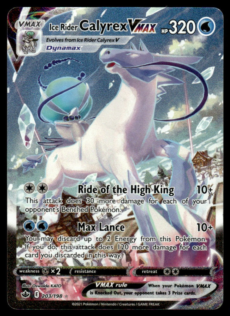 Ice Rider Calyrex VMAX 203/198 - Chilling Reign - Sword & Shield