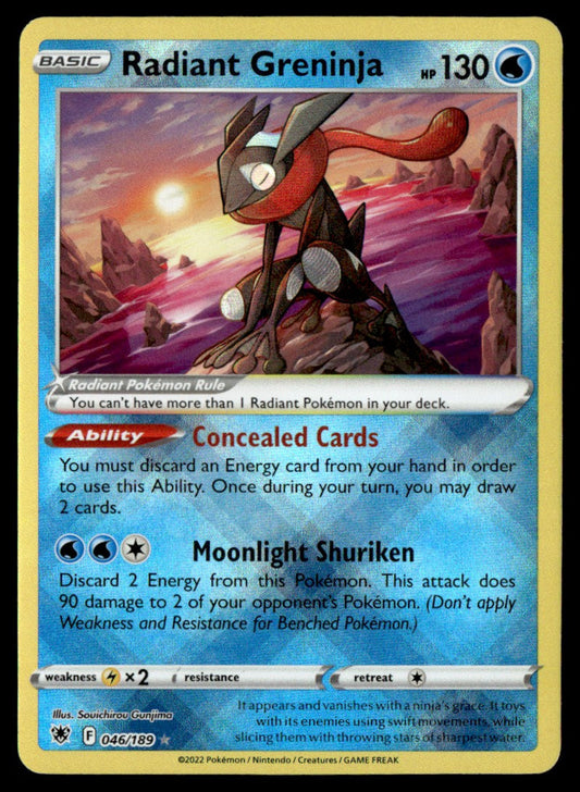 Radiant Greninja 046/189 - Astral Radiance - Sword & Shield