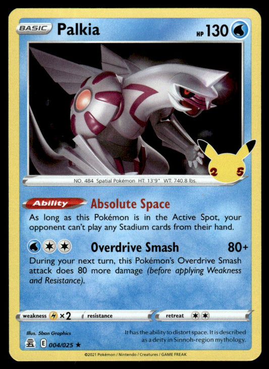 Palkia 004/025 Holo - Celebrations - Sword & Shield