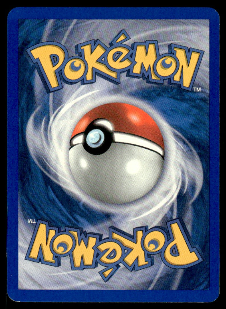 NM - Mightyena 12 - Holo - Deoxys