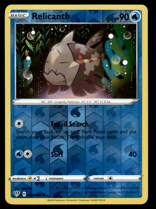 Relicanth 040/189 Reverse - Darkness Ablaze - Sword & Shield