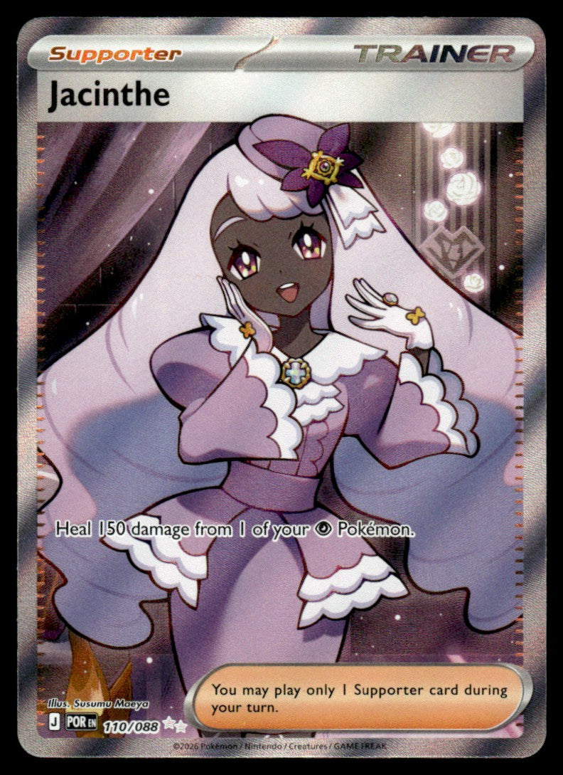 Jacinthe 110/088 - Perfect Order - Mega Evolution