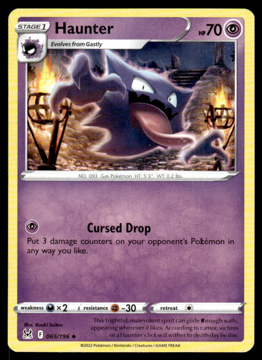 Haunter 065/196 Uncomon - Lost Origin - Sword & Shield