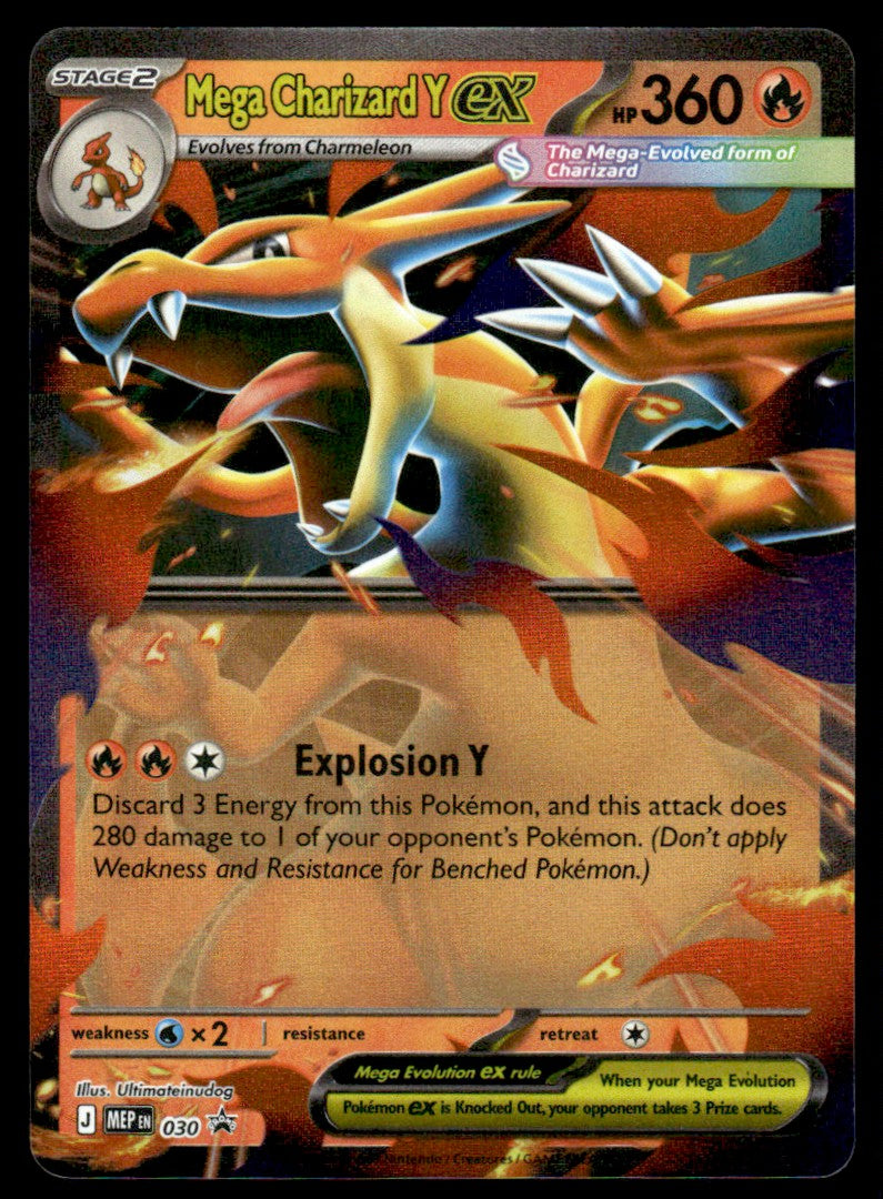 Mega Charizard Y ex 030/PRME - Mega Evolution Promo - Mega Evolution