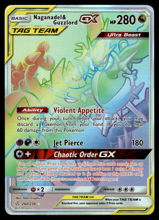 Naganadel & Guzzlord-GX - NM - 260 - Cosmic Eclipse