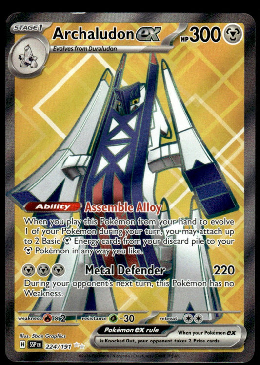 Archaludon ex 224/191 - Surging Sparks - Scarlet & Violet