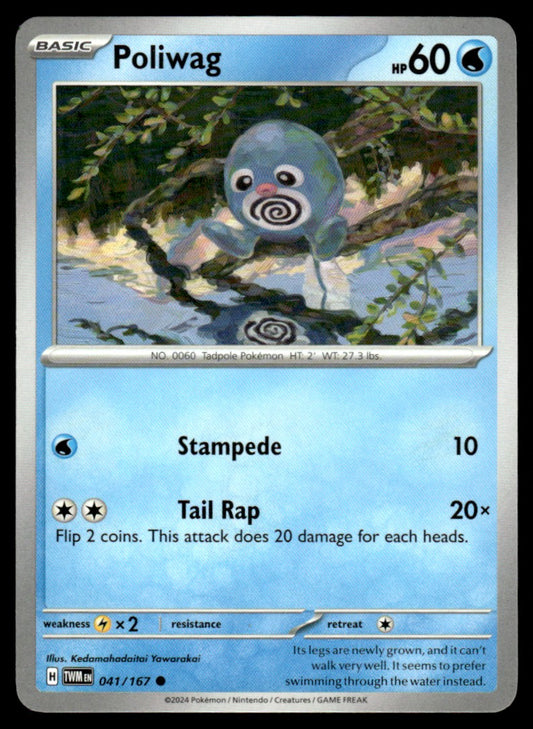 Poliwag 041/167 Comun - Twilight Masquerade - Scarlet & Violet