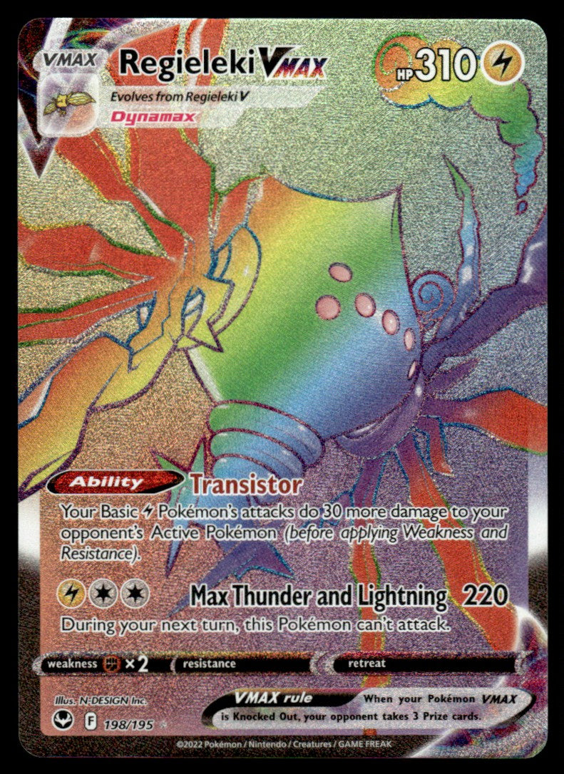 Regieleki VMAX 198/195 - Silver Tempest - Sword & Shield