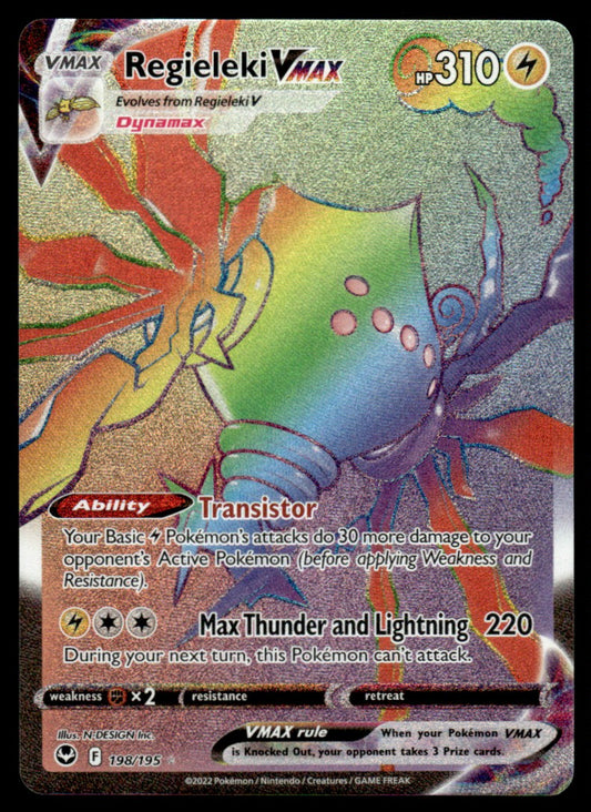 Regieleki VMAX 198/195 - Silver Tempest - Sword & Shield