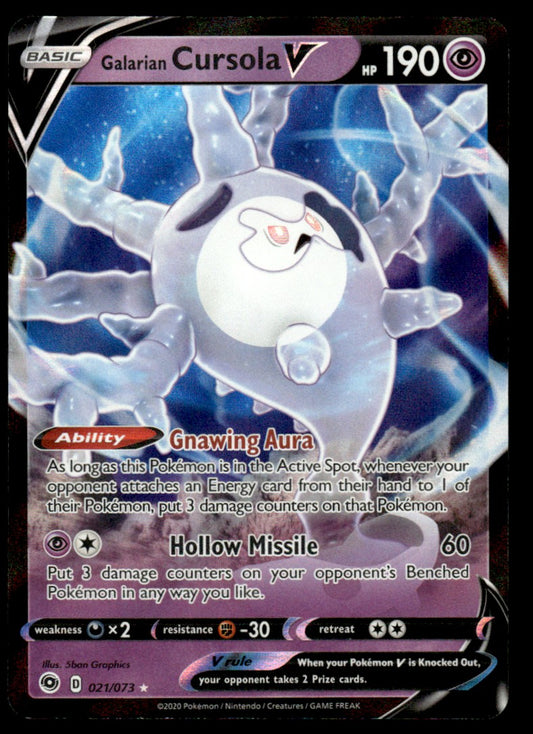 Galarian Cursola V 021/73 - Champion's Path - Sword & Shield