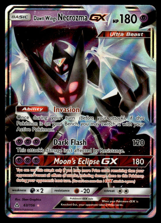 Dawn Wings Necrozma-GX - NM - 63 - Ultra Prism