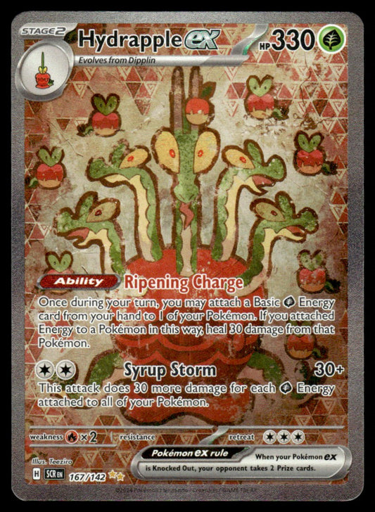 Hydrapple ex 167/142 - Stellar Crown - Scarlet & Violet