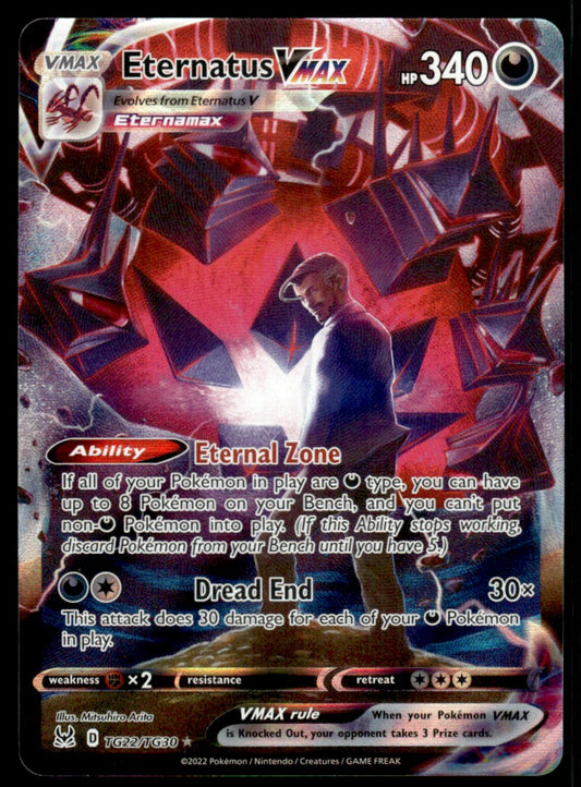 Eternatus VMAX TG22/TG30 - Lost Origin - Trainer Gallery - Sword & Shield