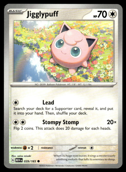 Jigglypuff 039/165 Comun - Scarlet & Violet - 151 - Scarlet & Violet