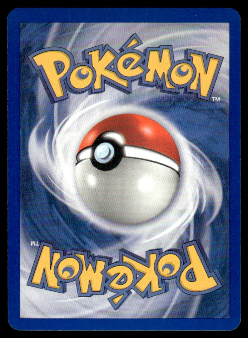 NM - Banette 1 - Reverse - Hidden Legends