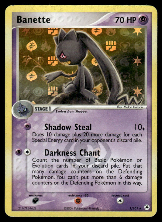 NM - Banette 1 - Reverse - Hidden Legends