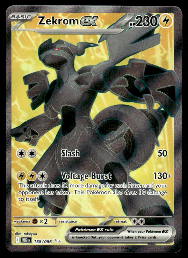Zekrom ex 158/086 - Black Bolt - Scarlet & Violet
