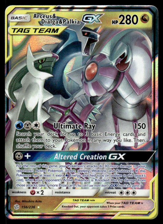 NM Arceus & Dialga & Palkia-GX 156 - Cosmic Eclipse