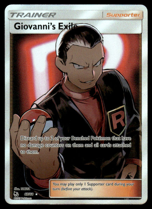 NM Giovanni’s Exile 67 - Hidden Fates