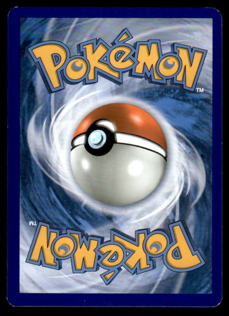 Lycanroc-GX - NM - 74 - Guardians Rising