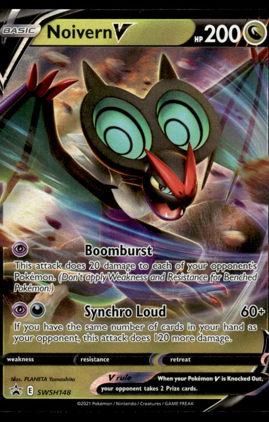 Noivern V SWSH148/PRSS - Sword & Shield Promos - Sword & Shield
