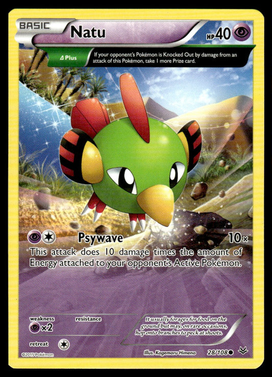 Natu - No Holo - NM - 28 - Roaring Skies