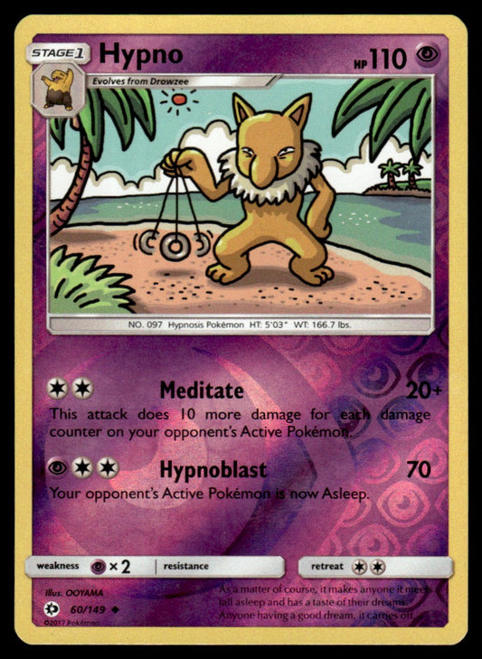 NM - Hypno 60 - Reverse - Sun & Moon