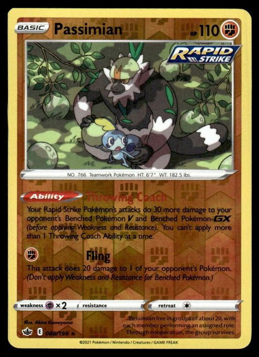 Passimian 088/198 Reverse - Chilling Reign - Sword & Shield