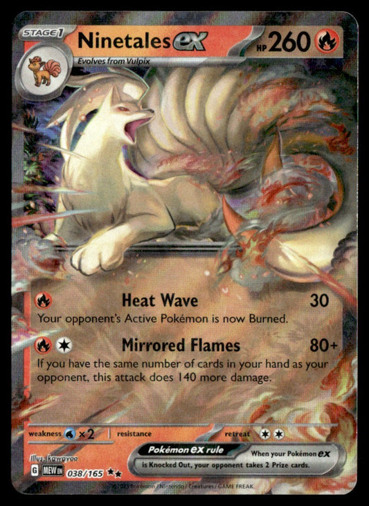 Ninetales ex 038/165 - Scarlet & Violet - 151 - Scarlet & Violet