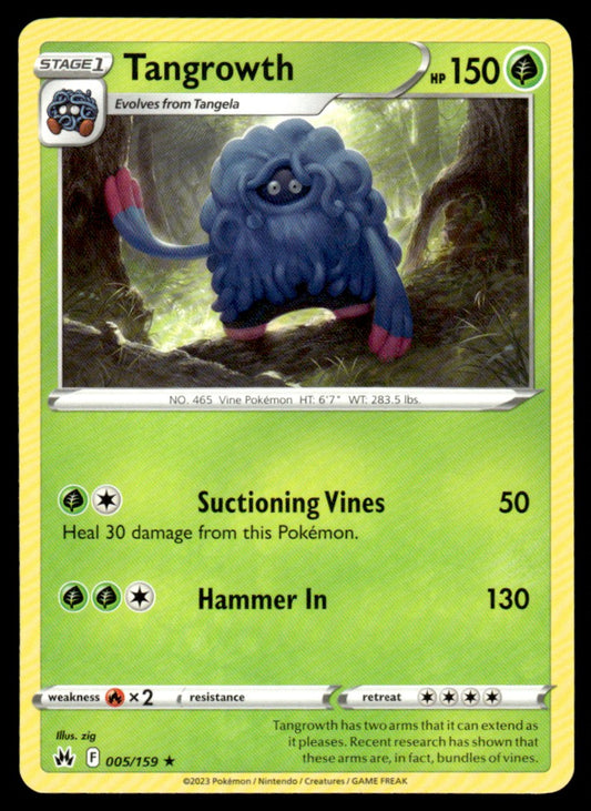 Tangrowth 005/159 Rare - Crown Zenith - Sword & Shield