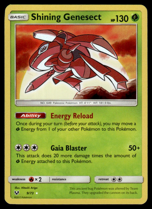 NM Shining Genesect 9 - Shining Legends