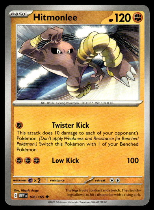Hitmonlee 106/165 Uncomon - Scarlet & Violet - 151 - Scarlet & Violet