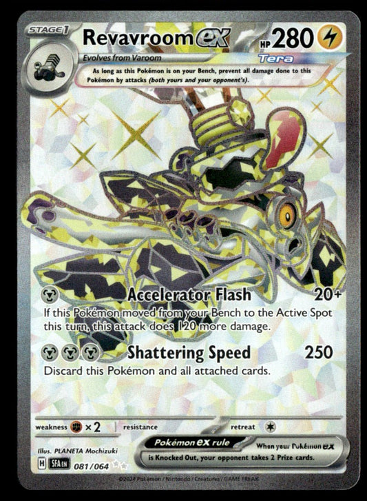 Revavroom ex 081/064 - Shrouded Fable - Scarlet & Violet