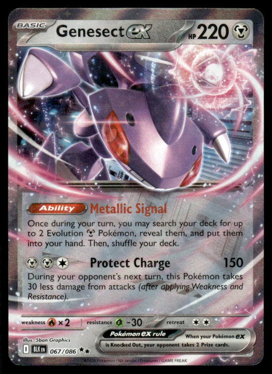Genesect ex 067/086 - Black Bolt - Scarlet & Violet