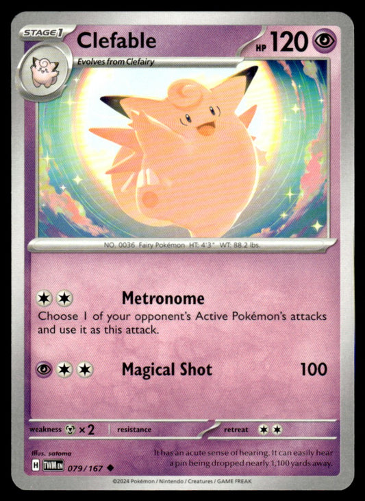 Clefable 079/167 Uncomon - Twilight Masquerade - Scarlet & Violet