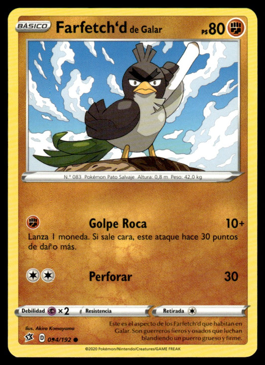 Galarian Farfetch’d 094/192 Comun - Rebel Clash - Sword & Shield